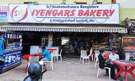Sri Venkateshwara Bangalore Iyengar Bakery